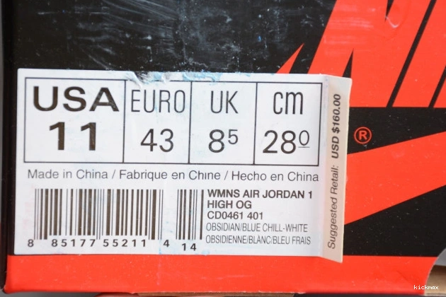 Cheap Air Retro CD0461-401 1 OG UNC High Patent Jordan 0811